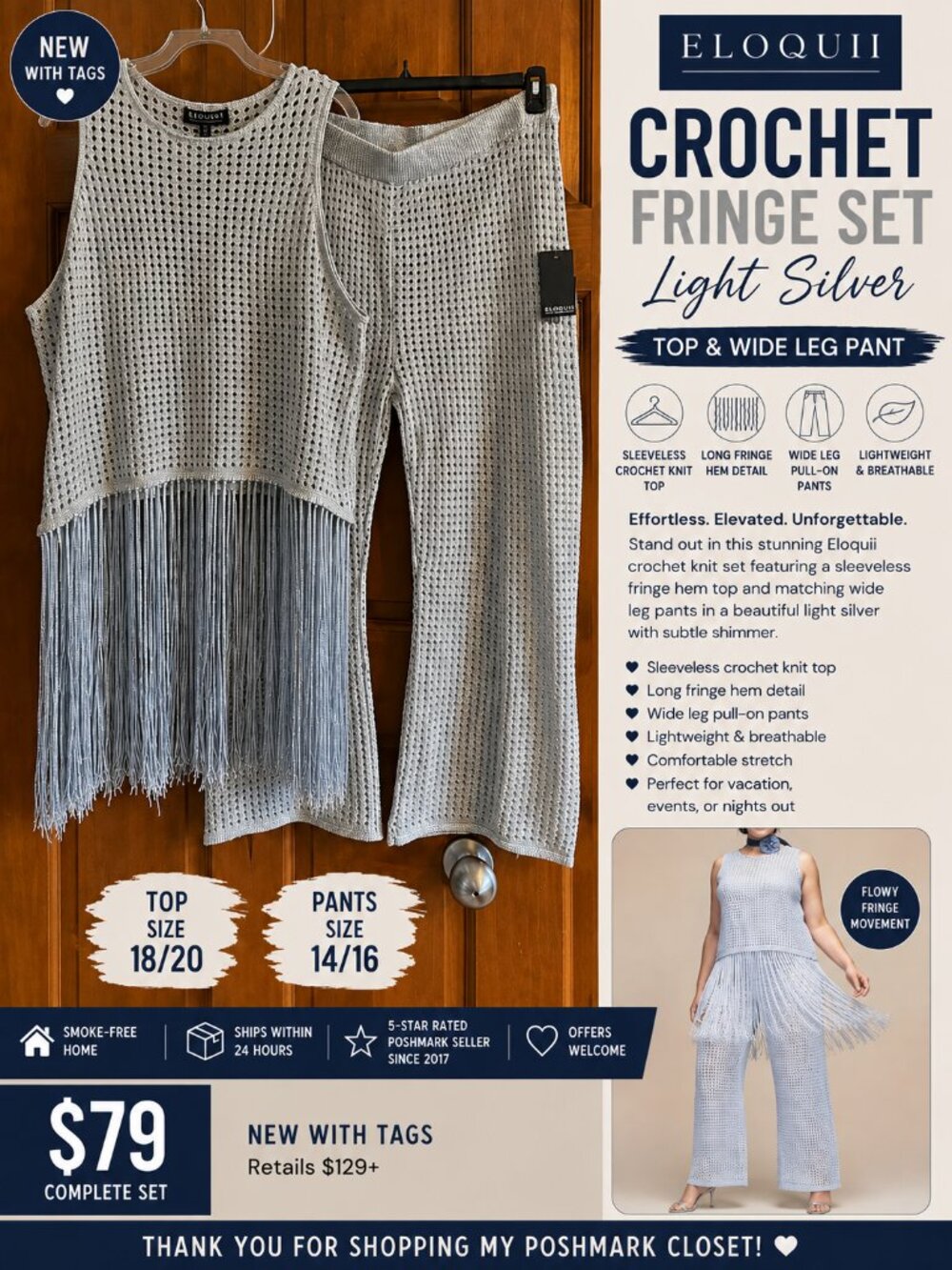 ELOQUII Silver Crochet Fringe Top & Wide Leg Pants Set NWT